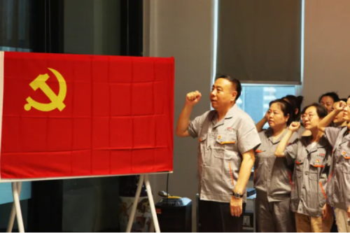 誓言铮铮 铭记初心 | 新盛娱乐集团举行党员宣誓活动