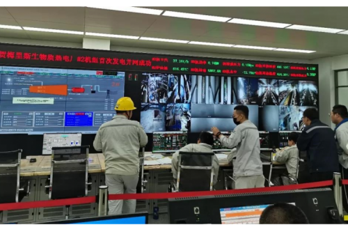 梅里斯区实现零碳热力全覆盖，，，，，，，，齐齐哈新盛娱乐环境能源农林生物质热电联产项目二号机组并网成功