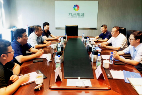 中核汇能（黑龙江）能源有限公司执行董事江涛，，，，，，，，副总经理代建强一行莅临新盛娱乐集团开展项目交流会议